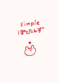 simple yurucharactor Potetans