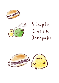 simple chick Dorayaki white blue.