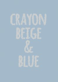 Crayon beige & blue / circle