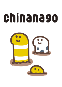 にょろにょろチンアナゴ3