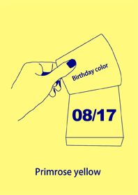 生日顏色8月17日簡單 Line主題 Line Store