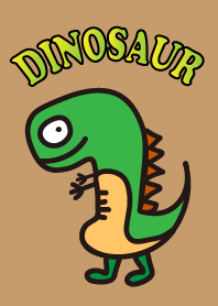 ugly dinosaur