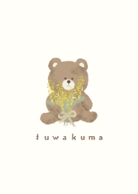 ふわくま　ミモザ