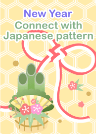 お正月(和柄と結び)