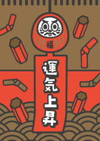 Increased Luck / Lucky OWL / Red x Gold