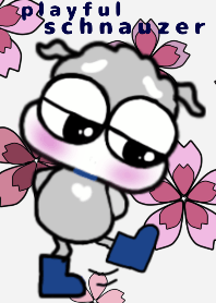 ふざけたシュナウザーピンク2