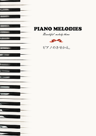 piano melodies