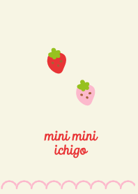 Tiny little strawberry-red