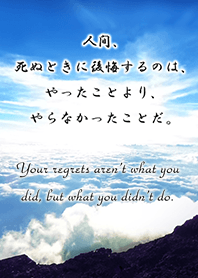 ことわざシリーズ 15 名言