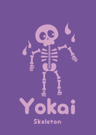 Yokai skeleton edomurasaki