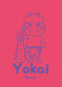 Yokai Kooni Fukusha Purple