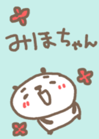 Miho-chan cute panda theme!