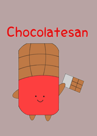 チョコレートさん