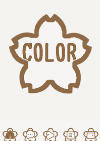 brown color E63