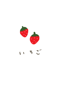 strawberry. white.