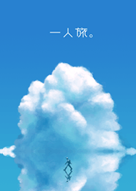 Traveling alone