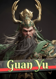 เทพเจ้ากวนอูนำโชค 15