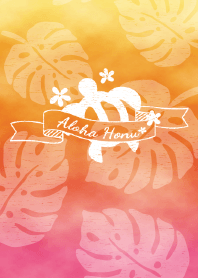 Aloha Honu for World