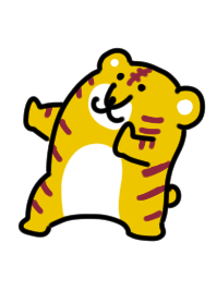 しましまトラ