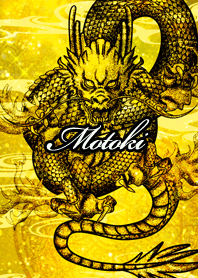 Motoki GoldenDragon Money luck UP2