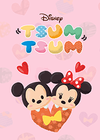 Line outlet tsum tsum