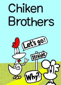 Chicken Brothers