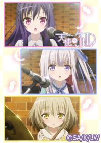 天使の3P！ 01