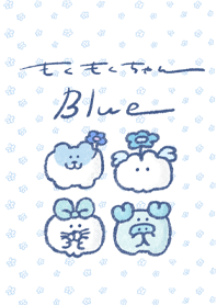 もくもくちゃん（パステルブルー）