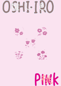 I found my OSHI-IRO , Pink-15