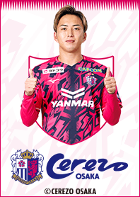 Cerezo osaka 2026 Ayumu Ohata