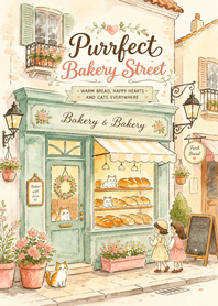 Purrfect Bakery Street