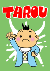 タロウ