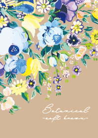 Mature Botanical -soft beige-