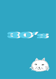 MIDDLE-AGED PORKARFACE CAT