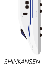 新幹線２