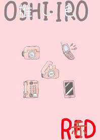 I found my OSHI-IRO , Red-31