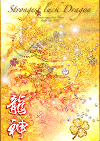 Strongest luck Dragon Gold