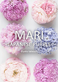 马里[日本紫色]