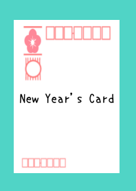 New Year's Card/EMERALD GREEN