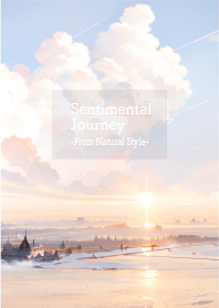 sentimental journey 45
