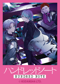 HUNDRED NOTE Vol.3