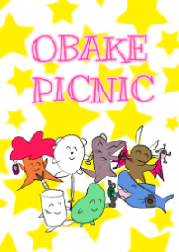 おばけピクニック