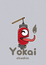 Yokaichochin2- usunezu