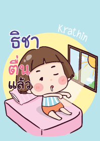 TICHA Hello krathin2 V03