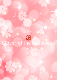 Clover of the happiness -SALMON PINK-26