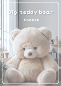 blue Shobon and Bear 06_2