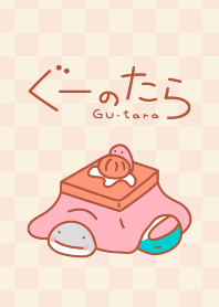 Gu-tara"winter"