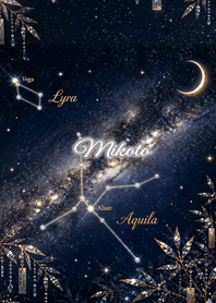 Summer Constellation: Mikoto