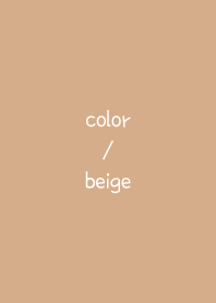 Simple color : beige