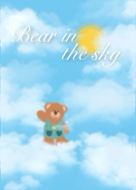 NongMee(Bear) in the sky